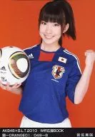 Misaki Iwasa / AKB48 × B. L. T. 2010 World Cup support BOOK Ran -ORANGE01/049-B