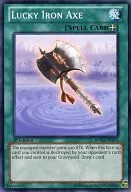 BPW2-EN074 [N] : Lucky Iron Axe