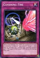 BPW2-EN084 [N] : Covering Fire