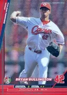 D13SP011[SP]：バリントン