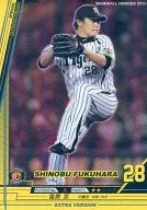 D13SP014[SP]：福原 忍