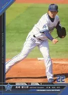 C13RG085[RG]：高崎 健太郎