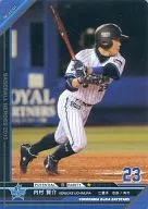 C13RG090 [RG] : Kensuke Uchimura
