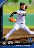 C13RG100[RG]：宮西 尚生