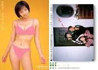 081 : Kaori Manabe / Special Card A/e-treasure Kaori Manabe