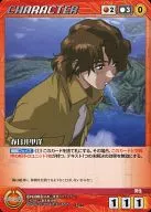 CH-003[U]：春日井甲洋
