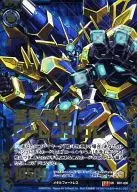 B07-036 [Super Rare] : Sosei Jingi lawrencium (gold hot stamping hologram rare)