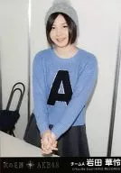 Karen Iwata / CD "Next Footprint" theater bonus