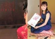 037 : Fukui Yukari / Regular Card / Genic Card Magazine "GENICA" vol. 9