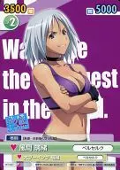 SKT/027[C]：風間 璃緒