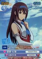 SKT/031[SC]：(ホロ)菅野 七海