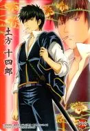 SP32 Clear Card : Hijikata Toushirou