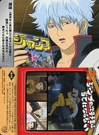164 [Normal Card] : CHAPTER 63 "NEXT JUMP IS UNRELIABLE"