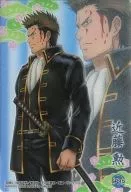 SP95[透明卡]:近藤勋