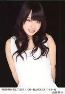 Nana Yamada / NMB48 x B. L. T. 2011 06-BLACK13/113-B