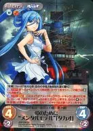 ARP-009[SP]:為了愛的"心理模型"(沼倉愛美金燙金帶簽名)