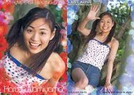 085 : Haruka Nomiyama / Regular Card / LAST ALIVE CAST Trading Card