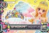 PD-013:星光Tiara/星宮草莓