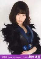 Haruka Shimazaki / Upper body / Theater Trading Official photo Set 2014. January