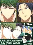 No. 90 : 緑間 Shintaro & Takao Kazunari