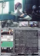 082 Normal : Catedral do Templo Capítulo I CUT NUMBER : 047