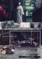 090 Normal : Catedral do Templo Capítulo 3 CORTE NúMERO : 316