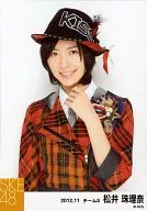 松井珠理奈/上半身/2012年11月度 個別生写真 「2012.11」「10thシングル歌唱衣装/白組/紅組」