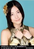 Jurina Matsui / AKB48 × B. L. T. 2011 Third Cabinet Formation BOOK Ro -SKYBLUE14/054-C