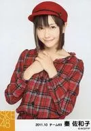 Sawako Hata / Upper Body / Costume Red Check / Double Layered / "2011.10" Official Official photo