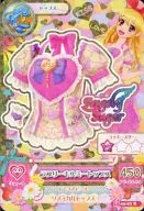 14 03-07[半熟]:可爱接吻上衣/星宫草莓