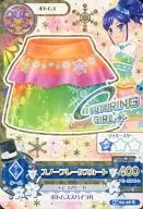 14 03-18 Rare : Snow Flake Skirt / Aoi Kiriya
