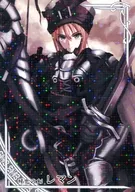 ar004EX [EX] : Espada Marrón Leman