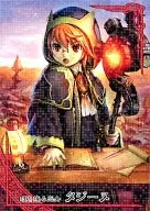 gr023EX[EX]:操纵理的巫女タジーヌ