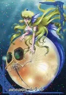 sc008EX[EX]：紅海の魔導師ルチル