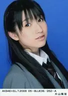 Haruka Katayama / AKB48 x B. L. T. 2008 05-BLUE36/262-A