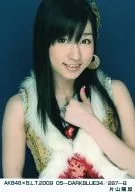 Haruka Katayama / AKB48 × B. L. T. 2009 05-DARKBLUE34/287-B