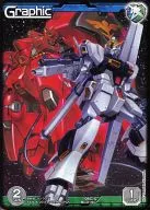 05C/G BL019C [C] : gráfico azul-verde