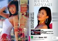 005[レギュラーカード(金箔押し)]：青柳玲麻/レギュラーカード(金箔押し)/GALS PARADISE CARDS 2000 Super Graphic COLLECTOR’S SET