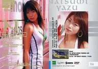 116 : Yatsumi Yato / Regular Card (Gold Foil) / GALS PARADISE CARDS 2000 Super Graphic COLLECTOR S SET