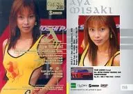 118[レギュラーカード(金箔押し)]：美咲あや/レギュラーカード(金箔押し)/GALS PARADISE CARDS 2000 Super Graphic COLLECTOR’S SET
