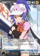 U-065[C]:Gala K7
