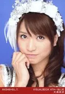Asaginu Oshima/AKB48 × B. L. T. VISUALBOOK 4TH-BLUE
