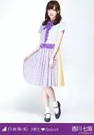 Nanami Nishikawa / Whole Body / Guruguru Curtain Costume / 2 nd Class Special Venue only Official photo