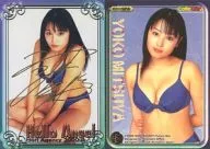 008 SPA : Yoko Mitsuya / Special Card A (Pearl Specification / Gold Leaf Pressed with signature) / Hello Angel-Hori Agency 2000 -