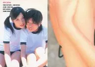 三津谷叶子·宫地真绪/背面拼图卡片(3/9)/杂志《周刊Young Jump特别编辑Mukku mixjuice》特典卡片