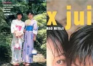 三津穀葉子・日向崇/背麵拼圖卡片(7/9)/《周刊Young Jump特別編Mukku mixjuice》特典卡片