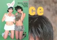 三津谷叶子・日向崇/背面拼图卡片(8/9)/《周刊Young Jump特别编Mukku mixjuice》特典卡片