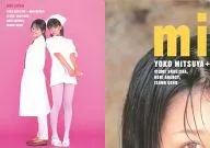 三津谷叶子·宫地真绪/背面拼图卡片(9/9)/杂志《周刊Young Jump特别编辑Mukku mixjuice》特典卡片
