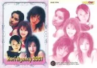 068/SPA : Gather (5 people) / Special Card A (Silver hot stamping) / Hello Angel 2 - Hori Agency 2001 -