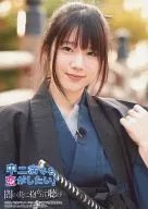 內田真禮(小鳥游六花役)/C85商品銷售「中二病也想談戀愛！~被黑暗的火焰環繞聽~SET DVD&ミョルニルポーチ」生寫真